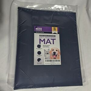 NEW BossGrace Pet Silicone Feeding‎ Mat Raised Edges Small 18.5 X 11.5  - Black